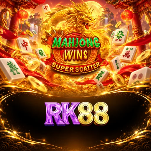 Spesifikasi APK rk88